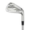 Série de fers SRIXON ZX7 – Image 4
